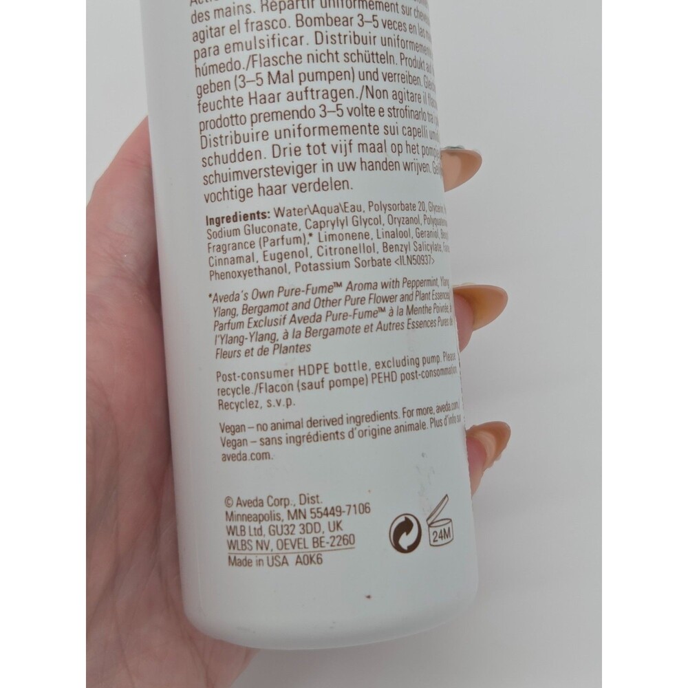 Aveda Phomollient Weightless Shine Styling Foam 6.7oz 200mL NEW - Picture 7 of 8